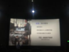 -CGV影城(东港IMAX店)