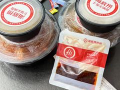 -海底捞火锅(高科广场店)