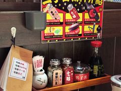 -二丁目食堂(浑南花园城店)