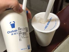 -茶百道(常熟捞品城店)