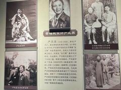 -南京市民俗博物馆(甘熙故居)