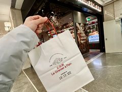 -正本原 Le Grenier a Pain(官舍店)