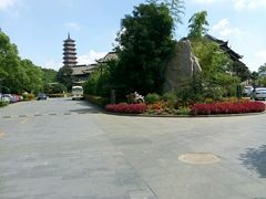 android_upload_pic-扬州瘦西湖汇金酒店