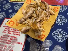 -旺角小渔村(二马路店)