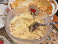 -番茄屋葡式美食(总店)