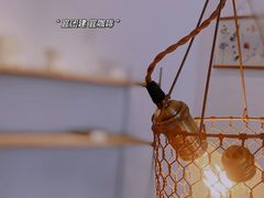 -MAISON门前杂货店