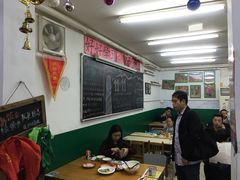 -做了不起的80后