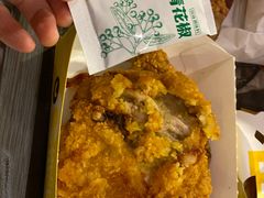 -麦当劳(静安寺店)