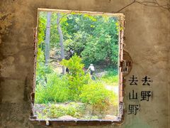 -虞山风景区