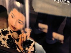 -和美电影艺术中心(万国城店)