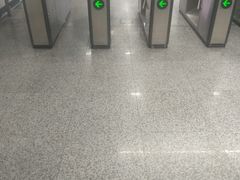 -常熟路(地铁站)