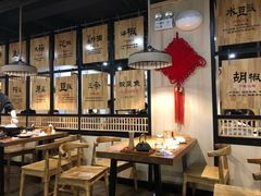 大堂-九锅一堂酸菜鱼(万达广场店)