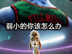 -博纳国际影城IMAX(中央大道店)