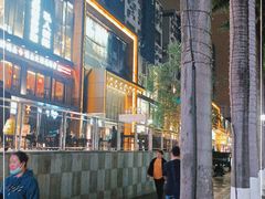 -冯姐生蚝(迎宾广场店)