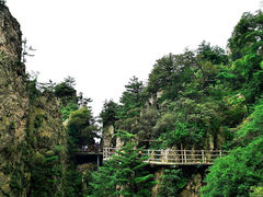 -老君山风景名胜区