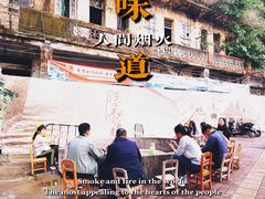 -水井拉粉油条(赤坎民国风情街店)