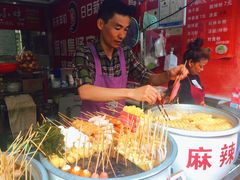 -大东北首席烤冷面(常兴路店)