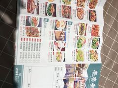 -老廣食堂(区庄店)
