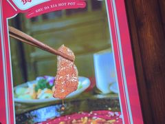 -蜀大侠火锅(总府路店)