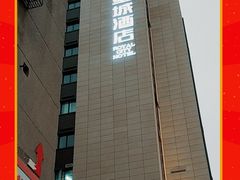 -皇城中餐厅·潮菜传承·私享宴客