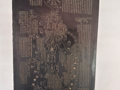-钦赐仰殿道观