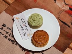 -西安华清御汤酒店