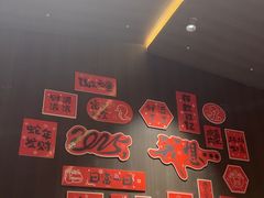 -阿露佳·舌尖上的安吉菜