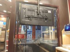 -和合谷(北新桥店)