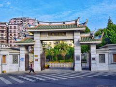 -铁路文化公园