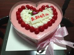 -好利来(乐堤港店)