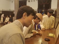 -沈阳金融博物馆