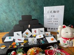 -帝京日语(春熙路旗舰校区)