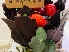 -ZIYUE CAKE线上店