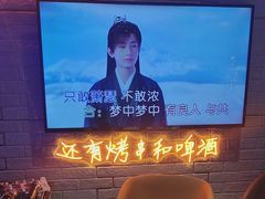 -沈胖子音乐烤吧·炒菜·龙虾(环城东路店)
