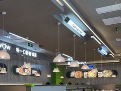 -蛙喔牛蛙(淮安吾悦店)