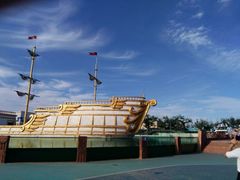 -秦皇岛乐岛海洋王国