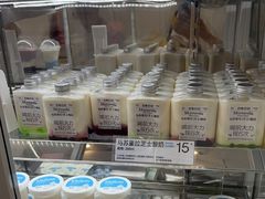 -白色日记·手作酸奶(麦凯乐店)