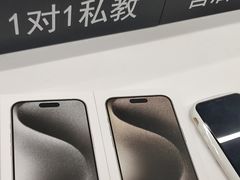 -Apple授权专营店(碧桂园里悦里店)