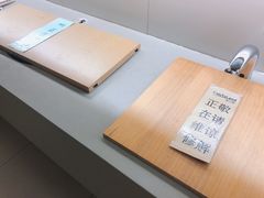 -凯德广场(武胜路店)