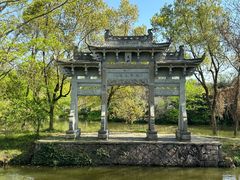 -西溪国家湿地公园