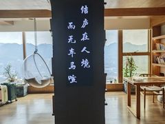 -闲隅江景艺术酒店(解放碑洪崖洞总店)
