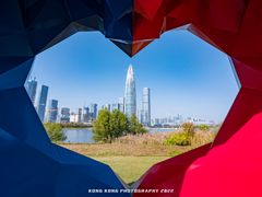 -深圳人才公园