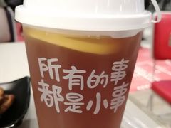 -遇见小面(凯德广场店)