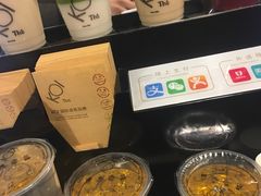 -KOI Thé(正佳广场店)