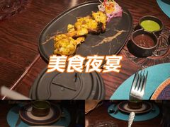 -甘尼仕印度餐厅爵士酒吧(阳春巷店)