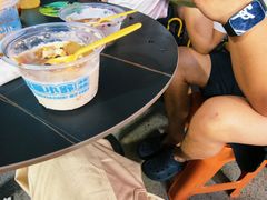 -夏食光安顺小舒冰粉冰浆(甲秀楼店)