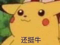-素满香·素食自助餐(苏州·临顿路店)