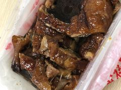 -下村新强记烧鹅店
