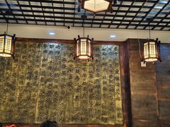 -双喜老铺(人民广场店)