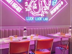 -新越盏·东南亚料理(捷登都会店)